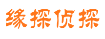 湄潭市婚姻出轨调查